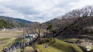 250406_ayabetrail_0049-2.jpg