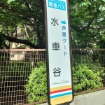 IMG20250616082346.jpg