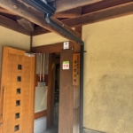 image1.jpeg