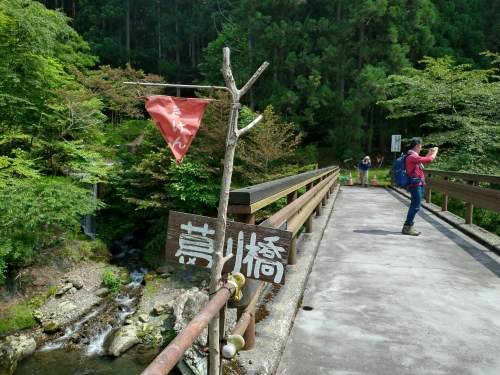 下山.JPG