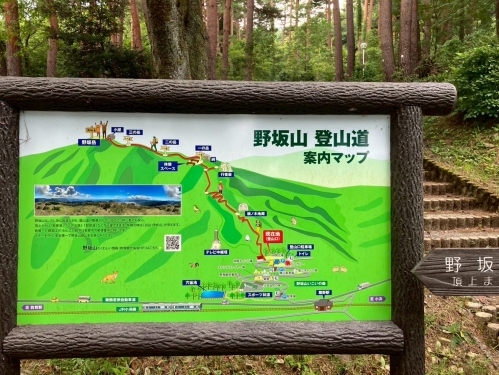 登山口マップ.jpg