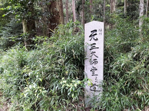 IMG20250531092923.jpg
