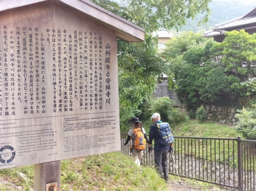 IMG20250815082206.jpg