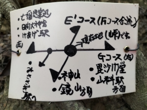 IMG20251012085750.jpg